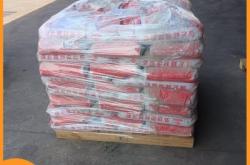 赤峰市至西安物流電話號碼