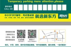 赤峰市金泰醫(yī)藥電話號碼查詢