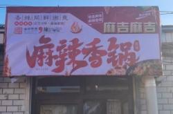 赤峰成人貝斯培訓(xùn)班電話號碼