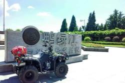 赤峰單缸四輪銷售電話是多少號