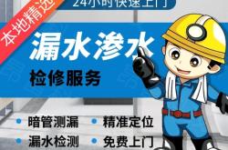 赤峰市內(nèi)粘磚師傅招聘電話號碼