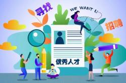 赤峰七彩布藝招聘信息電話號(hào)碼