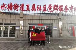 赤峰錫箔河小區(qū)物業(yè)電話號碼是多少