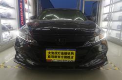 赤峰黑武士改裝店電話號碼查詢