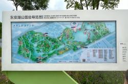 赤峰長青公園位于什么街