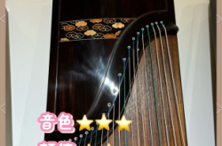 赤峰馬冉冉古箏專賣店電話號碼