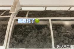 赤峰云嘉家政電話號碼查詢是多少