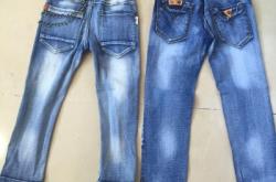 赤峰服裝甩貨電話號(hào)碼多少號(hào)