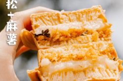 赤峰賣車輪餅的電話是多少號