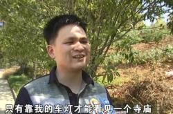 赤峰到杜家地網約車電話號碼