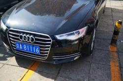 赤峰橋北奧迪店電話號(hào)碼多少