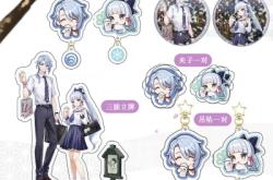 赤峰原神喜茶店電話號(hào)碼查詢