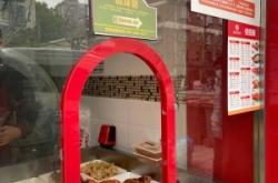 赤峰鴨貨批發(fā)供應(yīng)商電話號碼