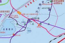 赤峰克什克騰脫毛店電話號碼