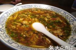 赤峰小舍餐飲燒烤店電話號碼