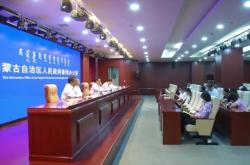 赤峰市紀(jì)檢委舉報電話是多少播打電話時間