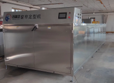 赤峰市窗簾加工定型廠電話號(hào)碼