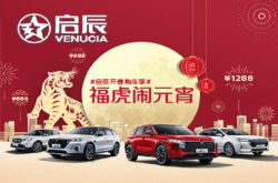 赤峰汽車保險公司電話