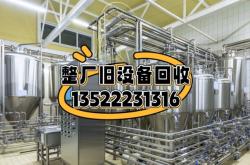 赤峰市舊電視回收電話地址查詢