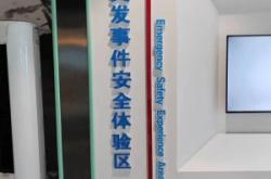 赤峰市力量舉報熱線電話是多少