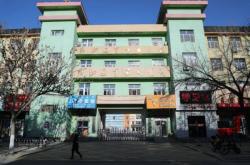 赤峰玩具維修站電話號碼查詢