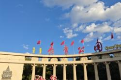 赤峰老聶輪胎店電話號(hào)碼查詢