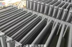 赤峰風(fēng)冷散熱器廠家電話號碼