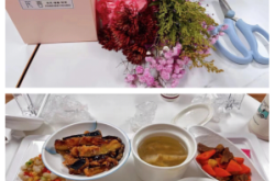 赤峰東方愛寶電話號碼查詢是多少