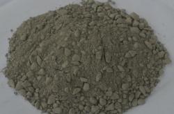 赤峰水泥澆注料廠家電話號(hào)碼