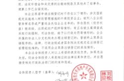 赤峰大益房地產(chǎn)開發(fā)有限公司