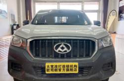 赤峰豪車(chē)接送電話是多少號(hào)