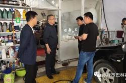 赤峰大板匹克店電話號碼查詢