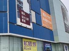 赤峰手機(jī)專營店電話多少號(hào)