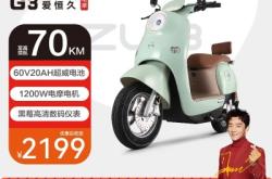 赤峰五星鉆豹售后電話號(hào)碼