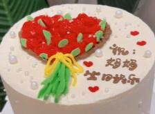 赤峰媽媽生日蛋糕店電話號碼