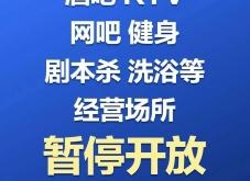 赤峰市酒吧電話多少號碼