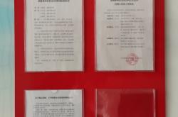 赤峰林西鎮(zhèn)供電所電話號(hào)碼