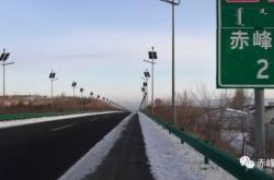 赤峰君盛車業(yè)電話號(hào)碼查詢