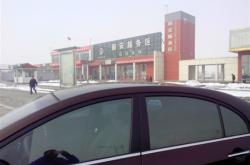 赤峰帝豪攝影館電話多少號(hào)