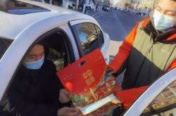 赤峰虎年蛋糕店電話多少號