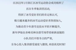 赤峰滑雪場門票團購電話號碼