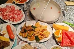 赤峰廣鑫自助烤涮店電話號碼