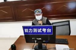 赤峰三力測(cè)試招聘網(wǎng)電話號(hào)碼