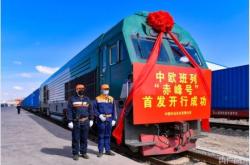 赤峰德宇物流電話多少號