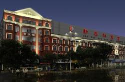 赤峰紅山區(qū)盛航教育電話號碼