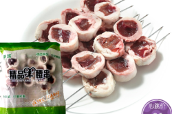 赤峰腰子燒烤電話多少號(hào)啊