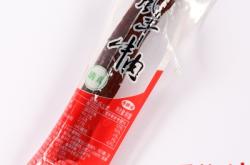 赤峰食品包裝盒廠商電話號(hào)碼