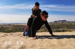 赤峰菲爾服裝店地址電話號碼