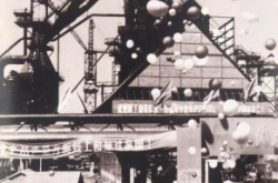 赤峰市東郊鋼廠電話號(hào)碼查詢