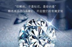 赤峰市區(qū)民族飾品店電話號碼